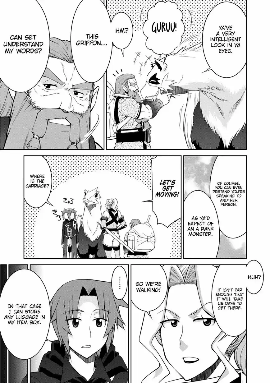 Legend (TAKANO Masaharu) ch.041