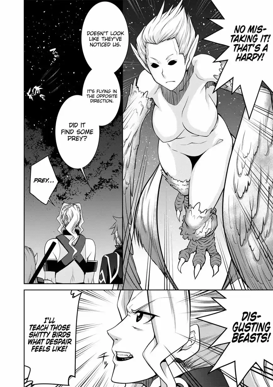 Legend (TAKANO Masaharu) ch.041