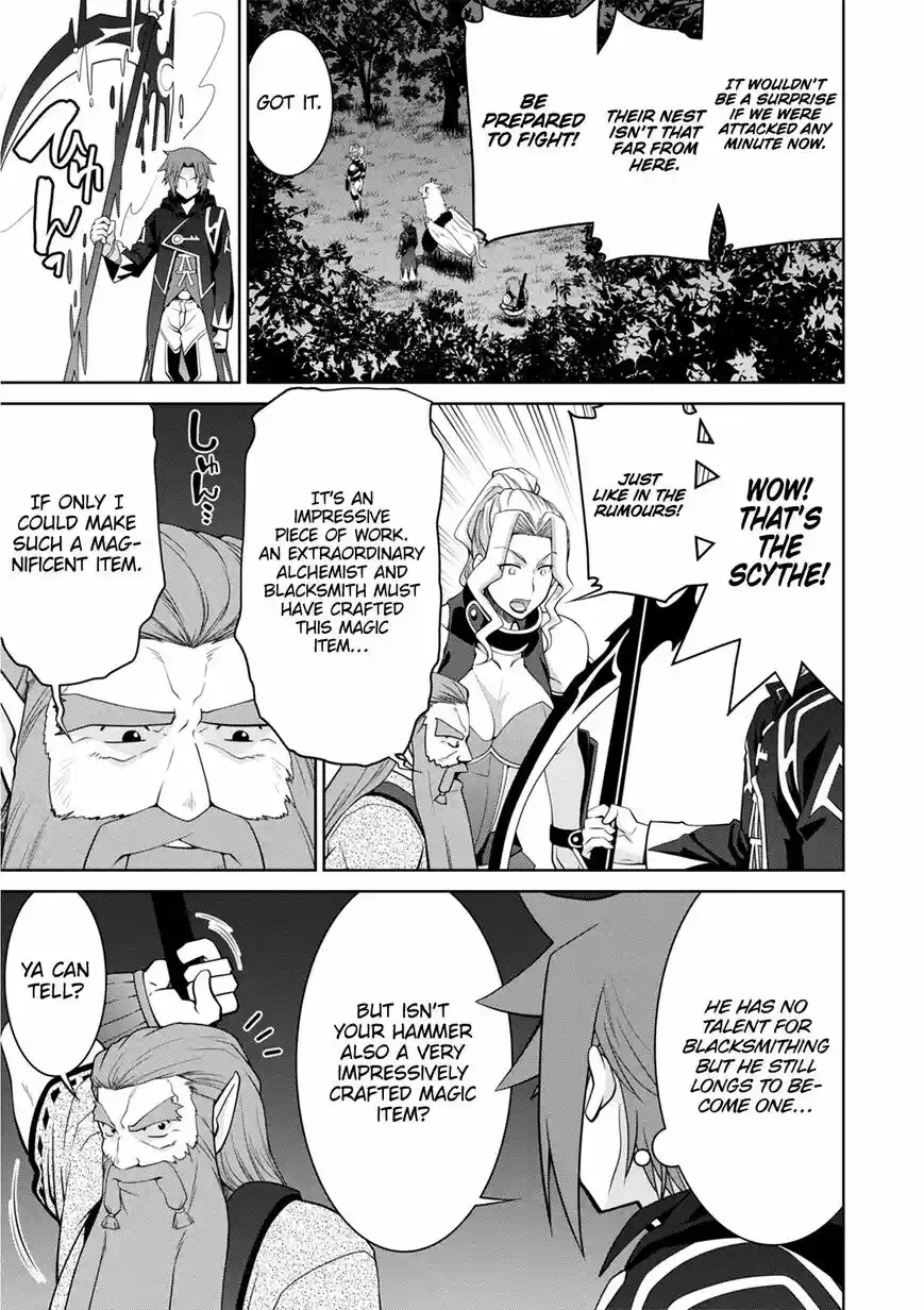 Legend (TAKANO Masaharu) ch.041