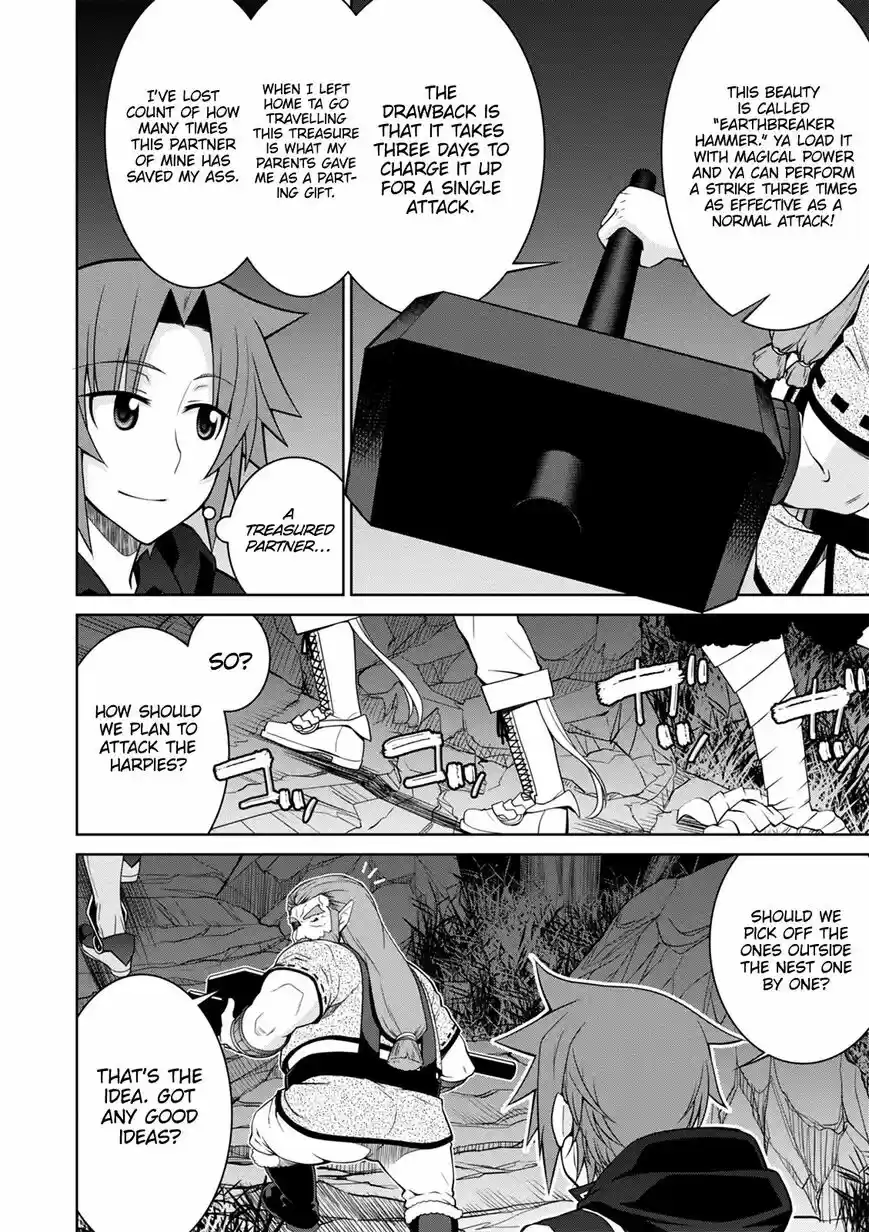 Legend (TAKANO Masaharu) ch.041