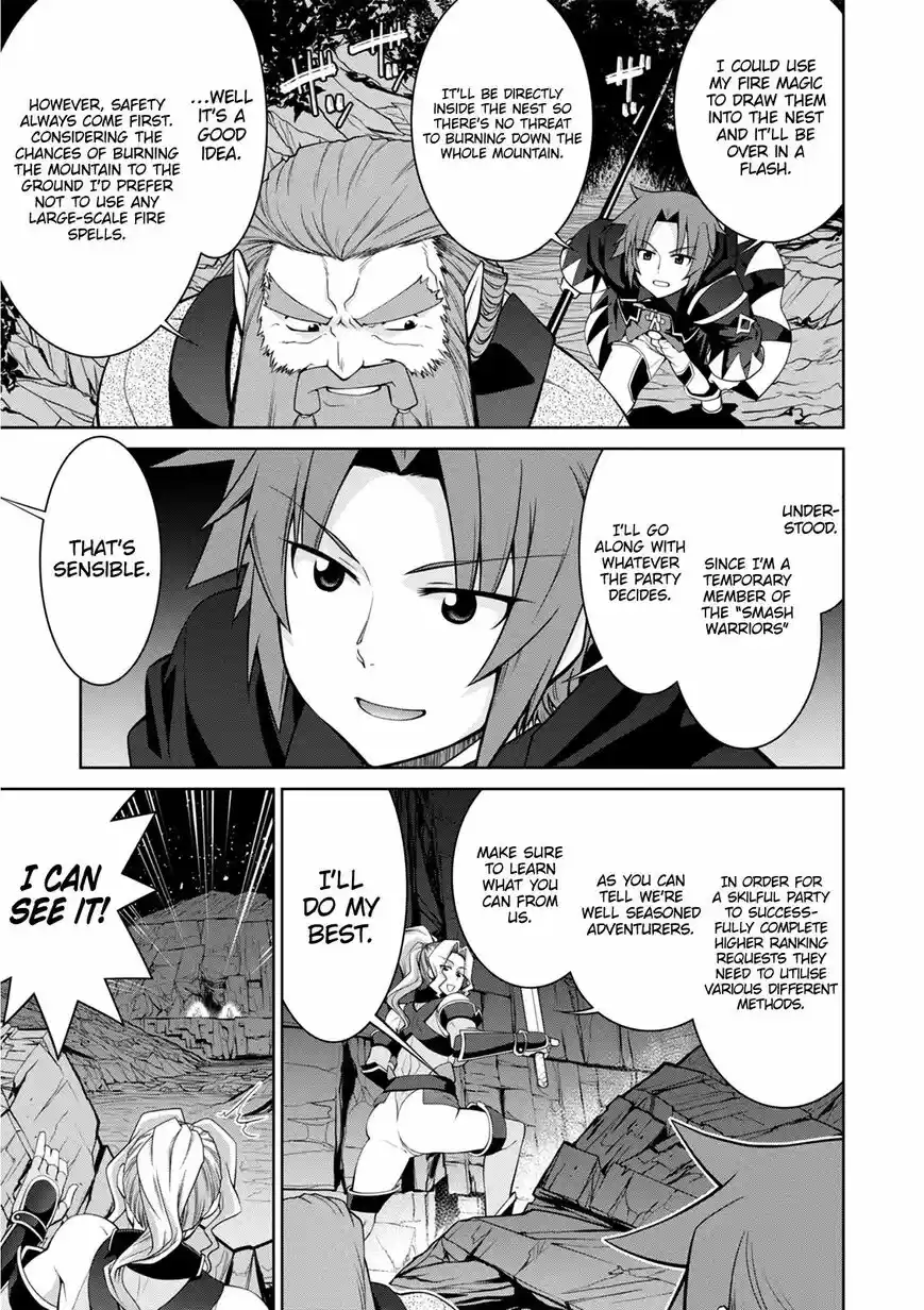 Legend (TAKANO Masaharu) ch.041