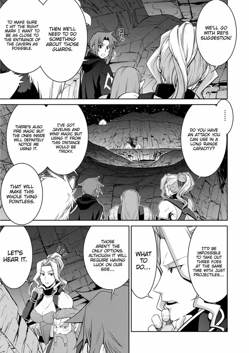 Legend (TAKANO Masaharu) ch.041