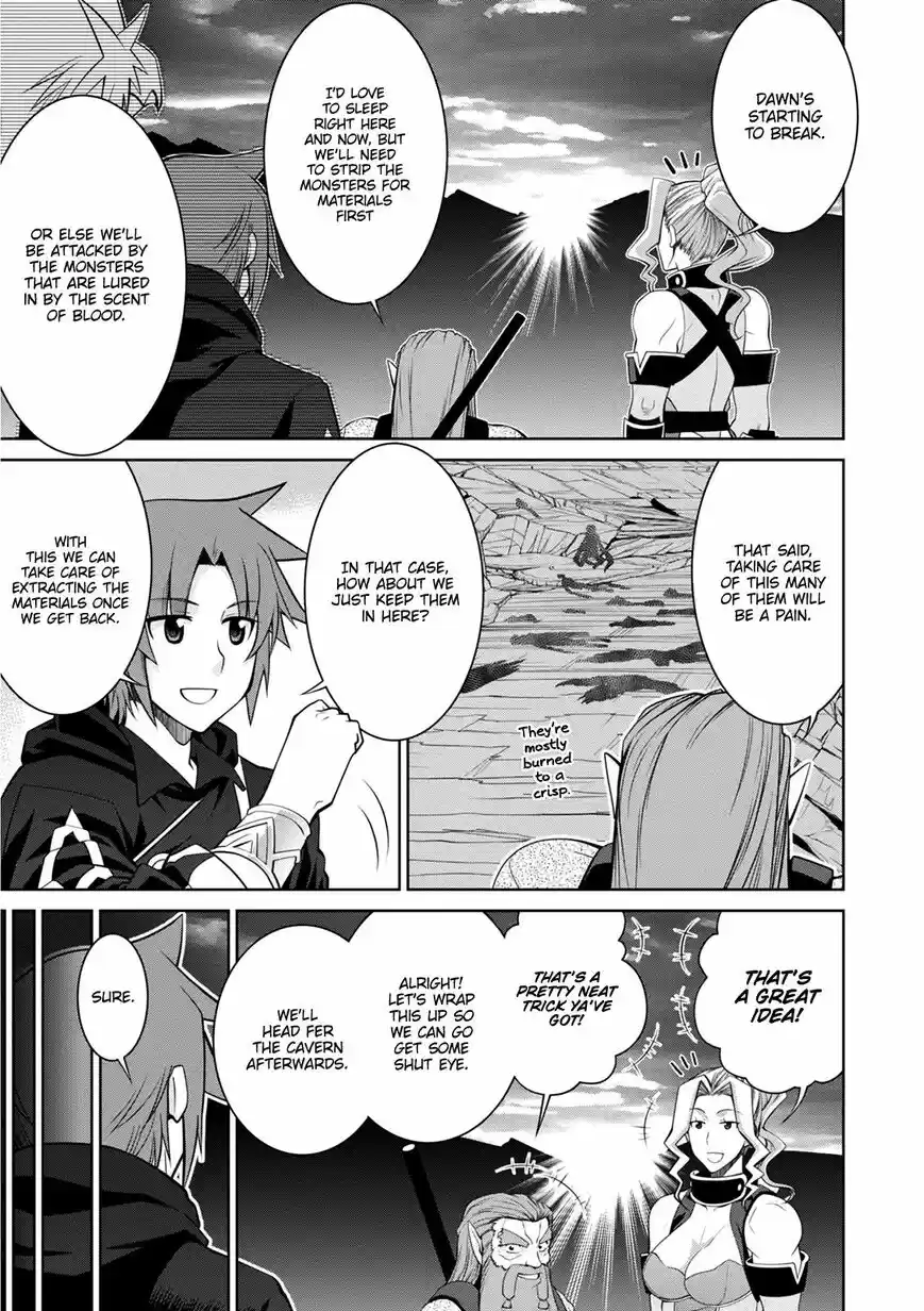 Legend (TAKANO Masaharu) ch.042