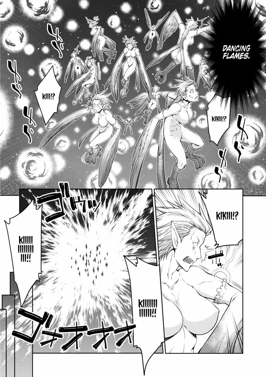 Legend (TAKANO Masaharu) ch.042