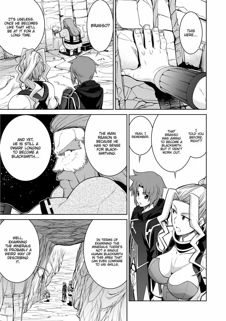 Legend (TAKANO Masaharu) ch.042