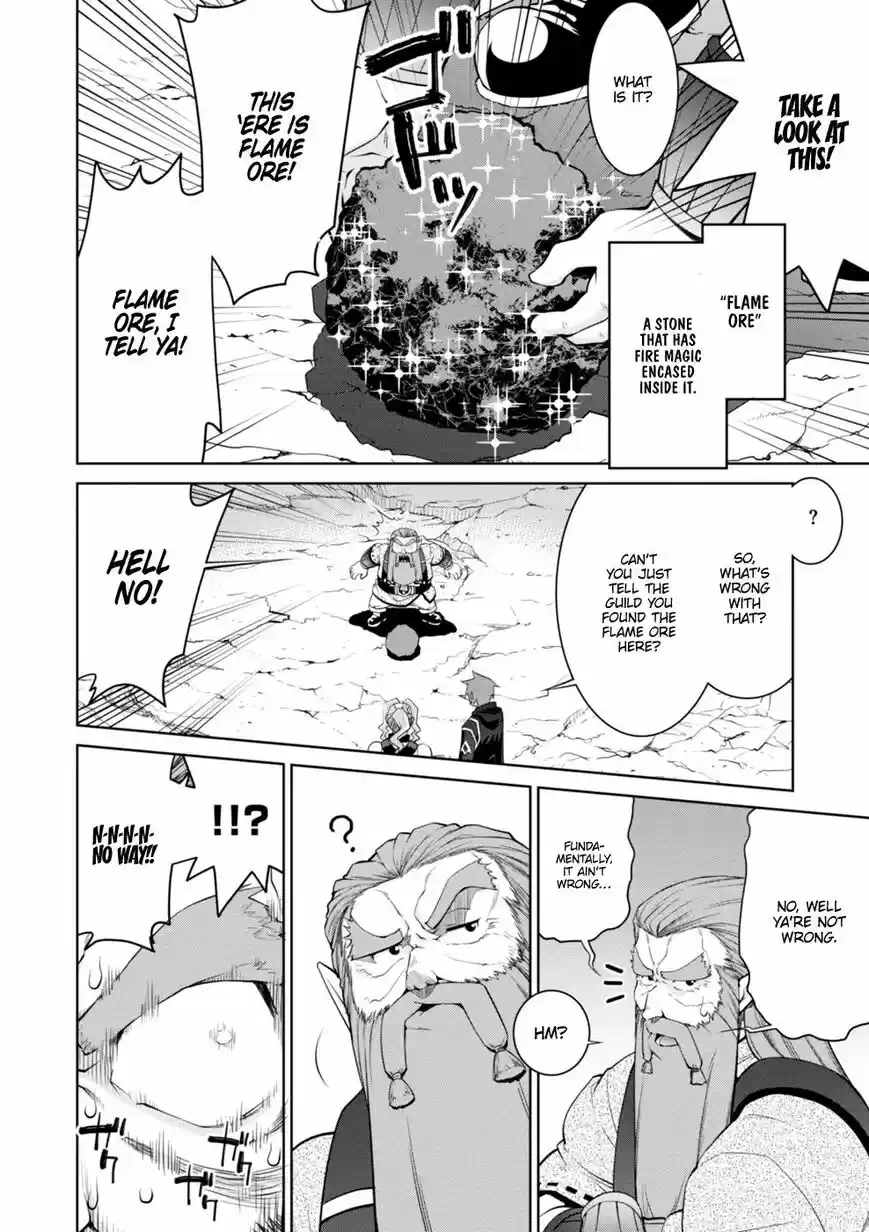 Legend (TAKANO Masaharu) ch.043