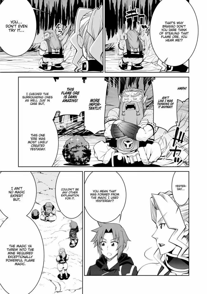 Legend (TAKANO Masaharu) ch.043