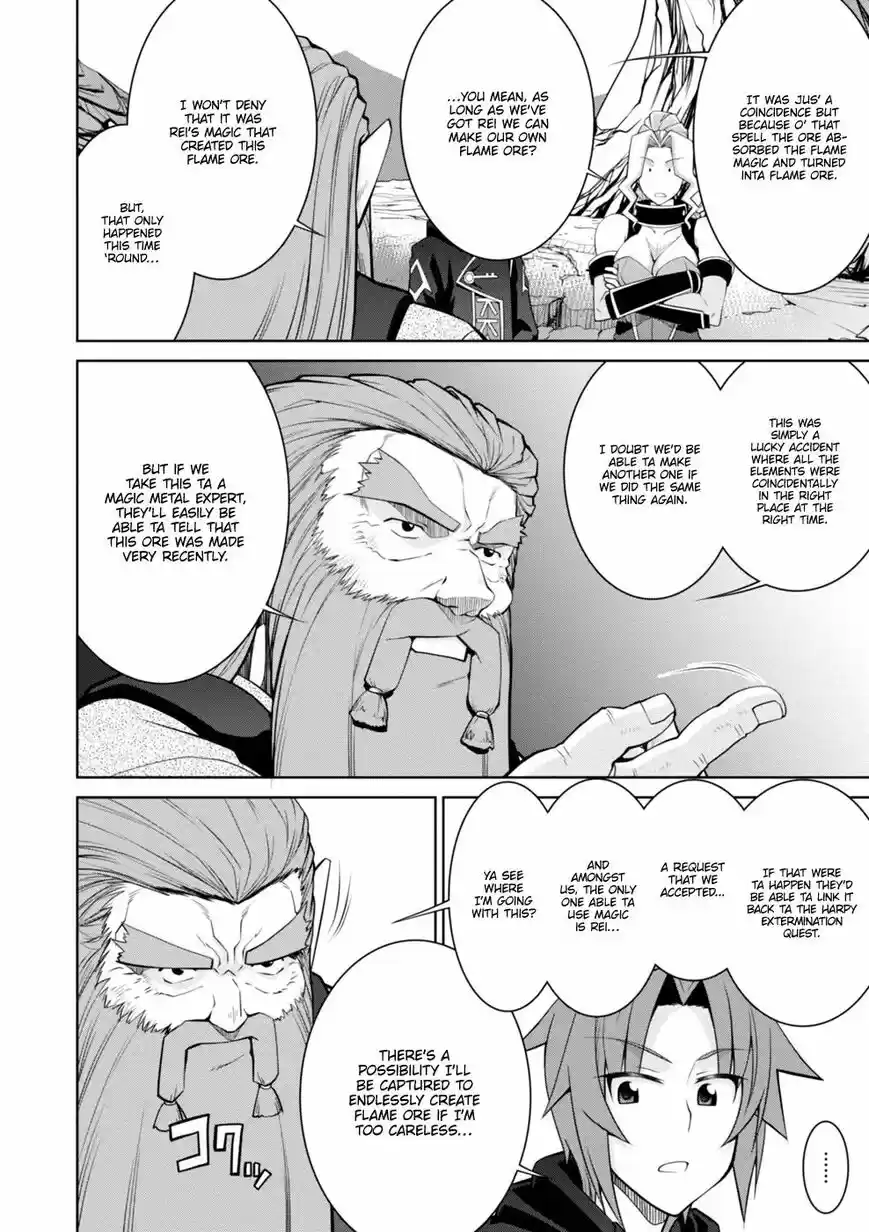 Legend (TAKANO Masaharu) ch.043