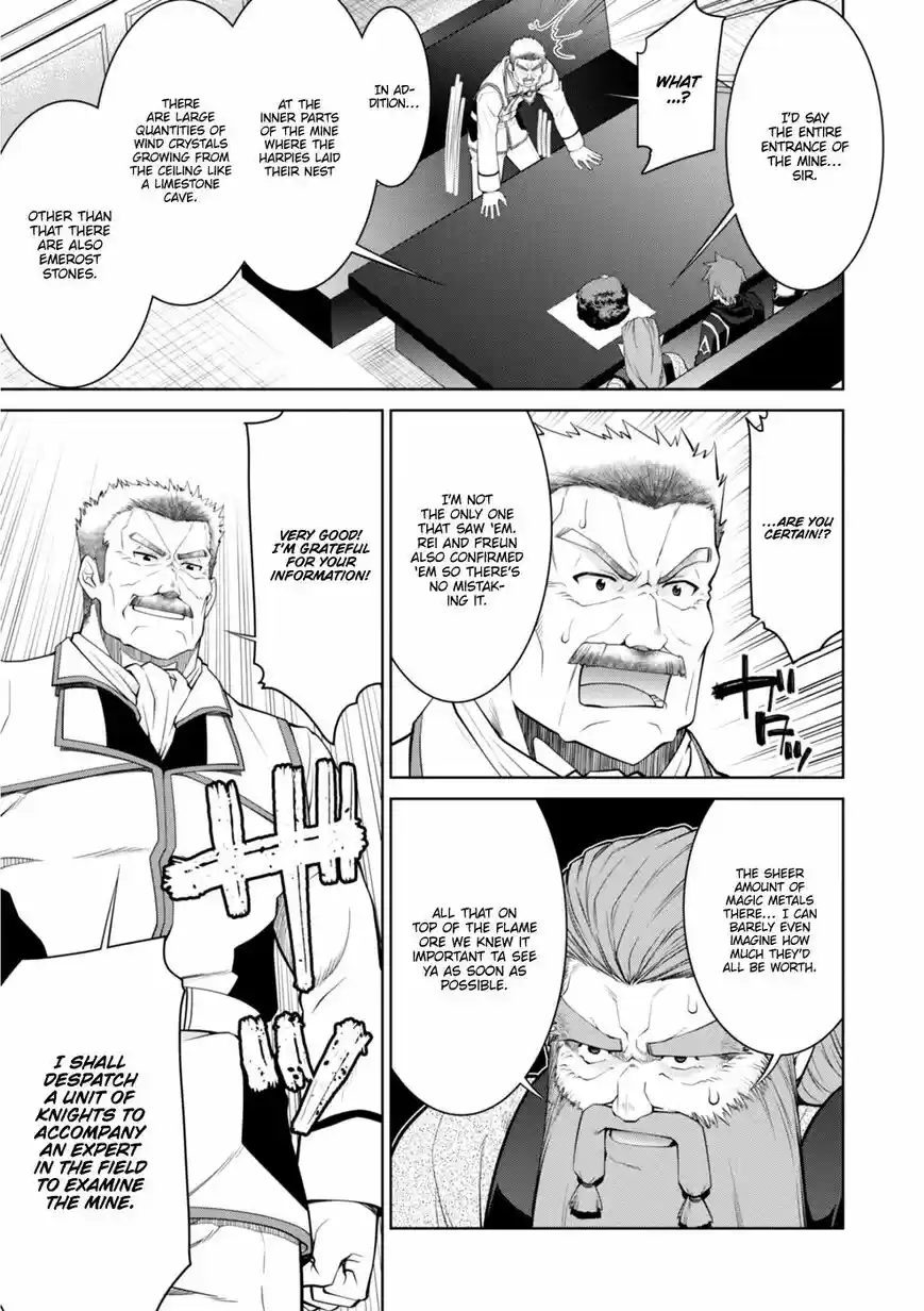 Legend (TAKANO Masaharu) ch.043