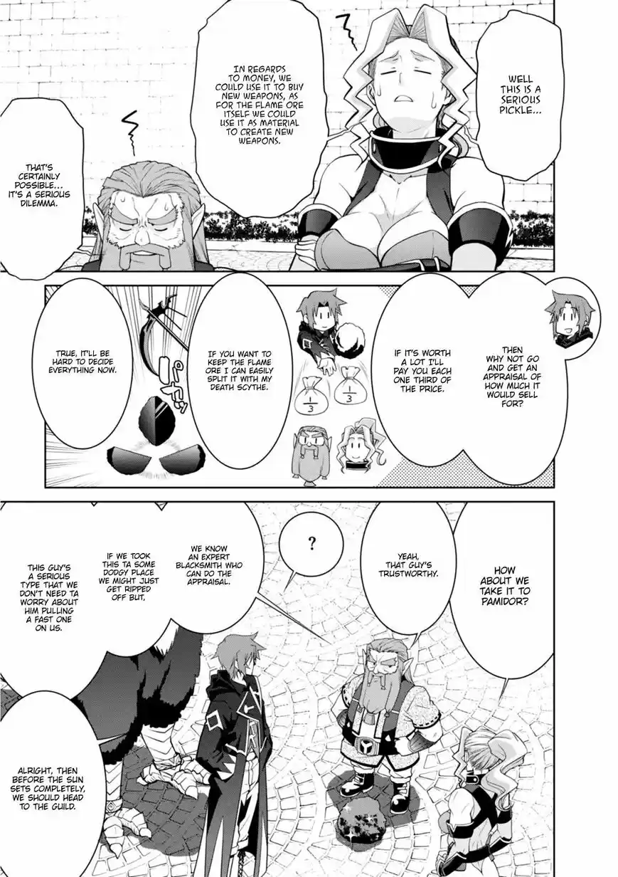 Legend (TAKANO Masaharu) ch.043