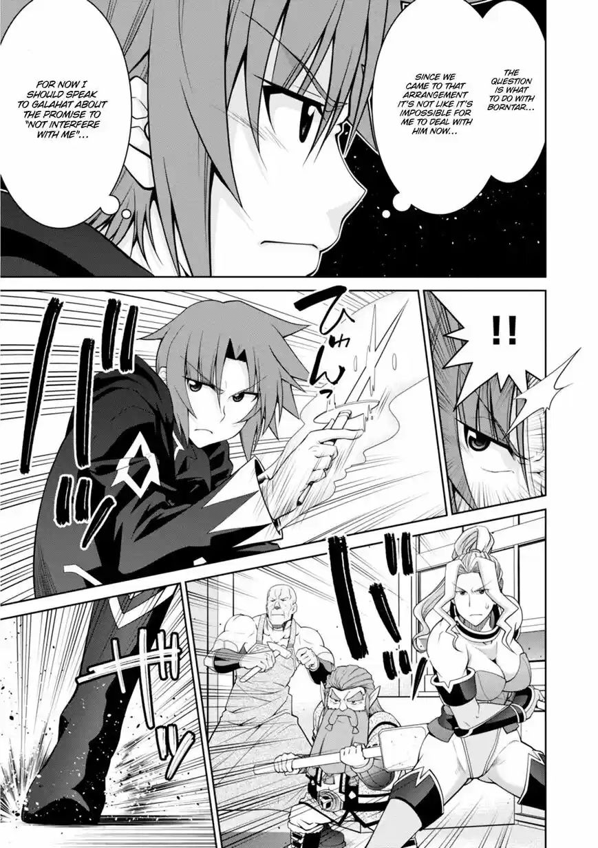 Legend (TAKANO Masaharu) ch.043