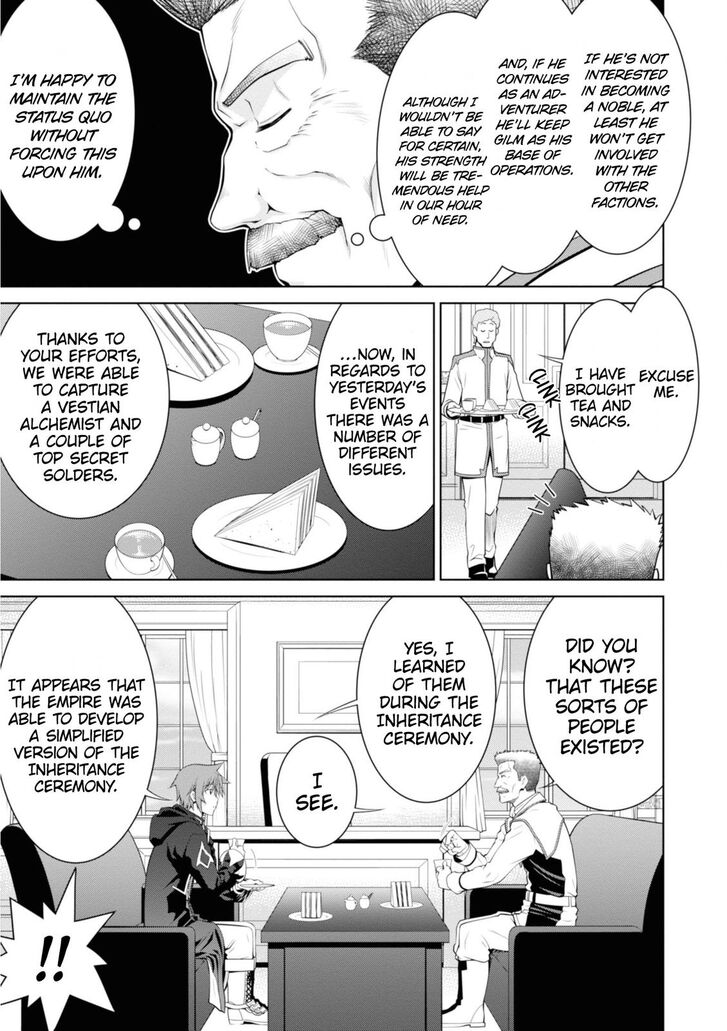 Legend (TAKANO Masaharu) Ch.048