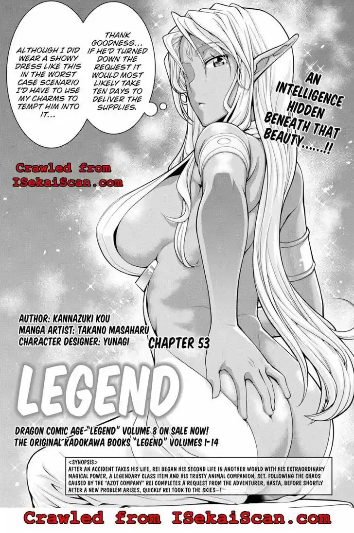 Legend (TAKANO Masaharu) Ch.053