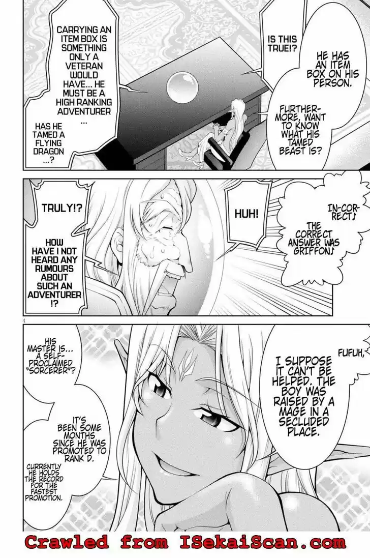 Legend (TAKANO Masaharu) Ch.053