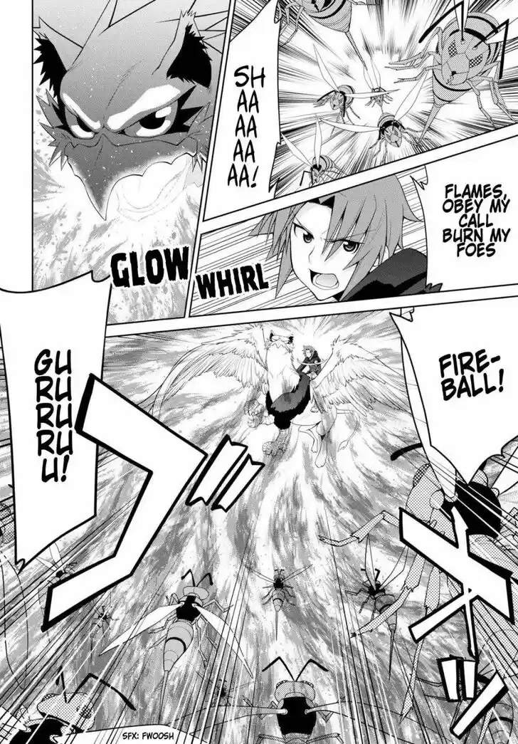 Legend (TAKANO Masaharu) Ch.053