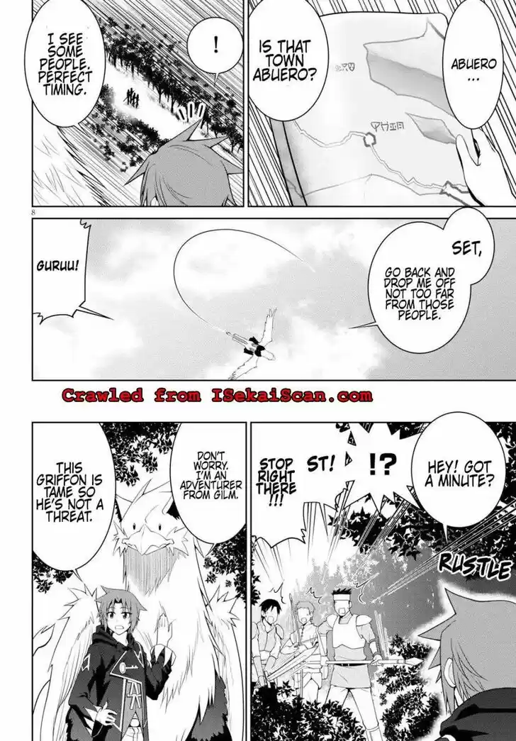 Legend (TAKANO Masaharu) Ch.053