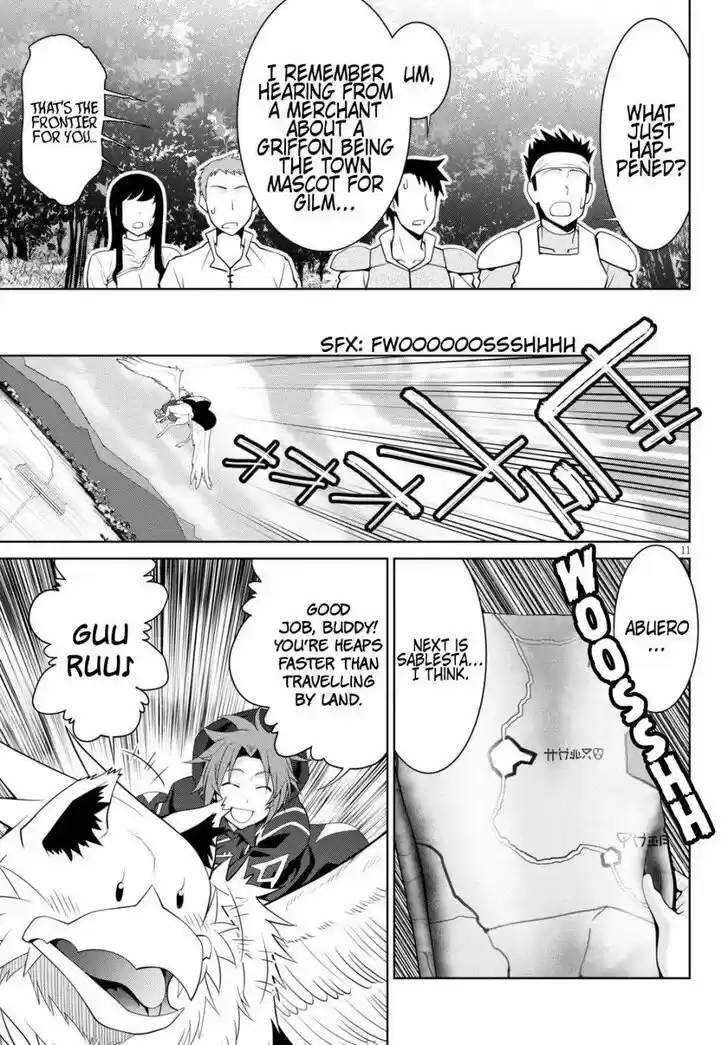 Legend (TAKANO Masaharu) Ch.053