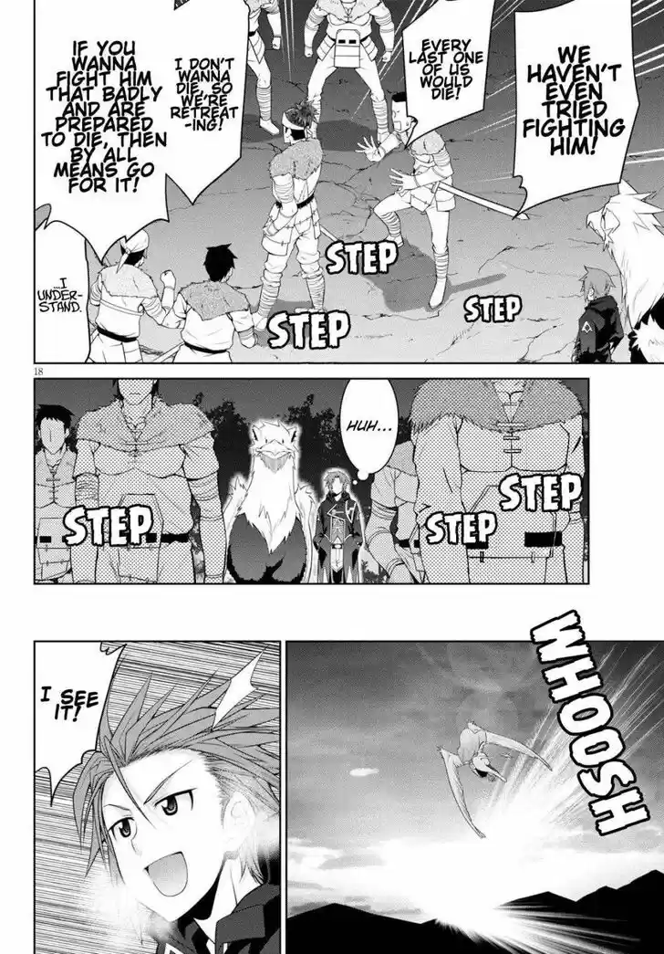 Legend (TAKANO Masaharu) Ch.053