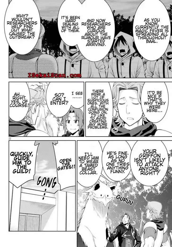 Legend (TAKANO Masaharu) Ch.053