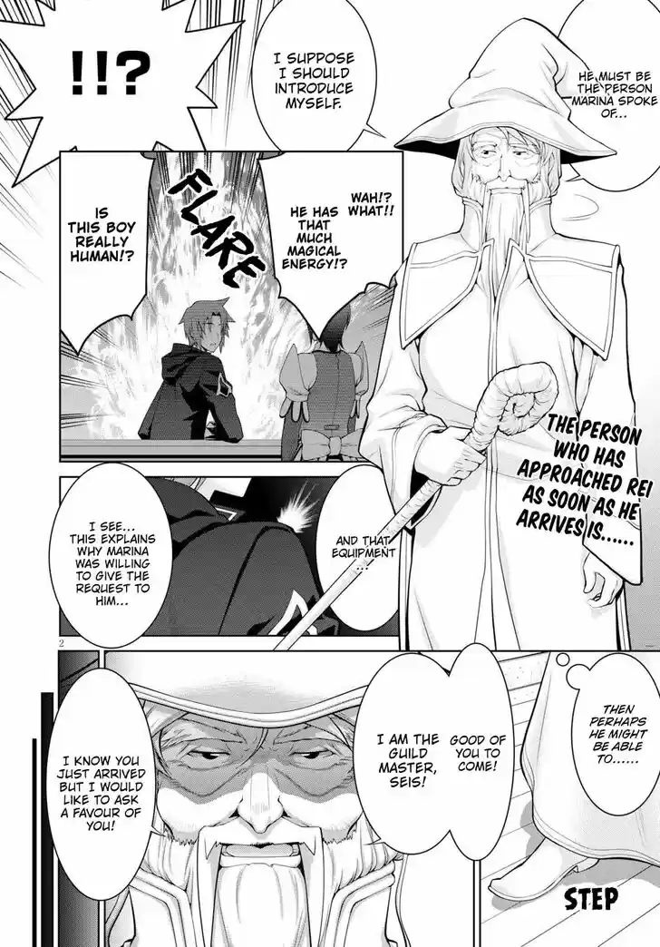 Legend (TAKANO Masaharu) Ch.054