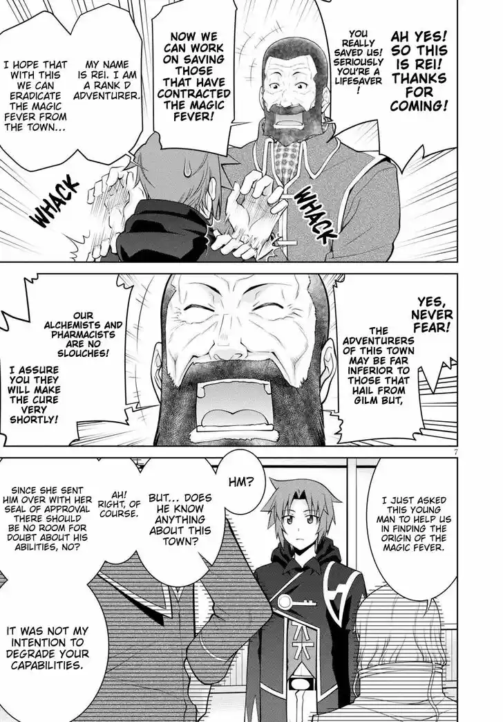 Legend (TAKANO Masaharu) Ch.054