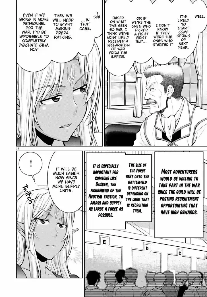 Legend (TAKANO Masaharu) Ch.054