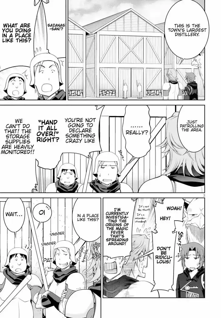 Legend (TAKANO Masaharu) Ch.055