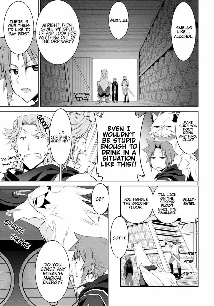 Legend (TAKANO Masaharu) Ch.055