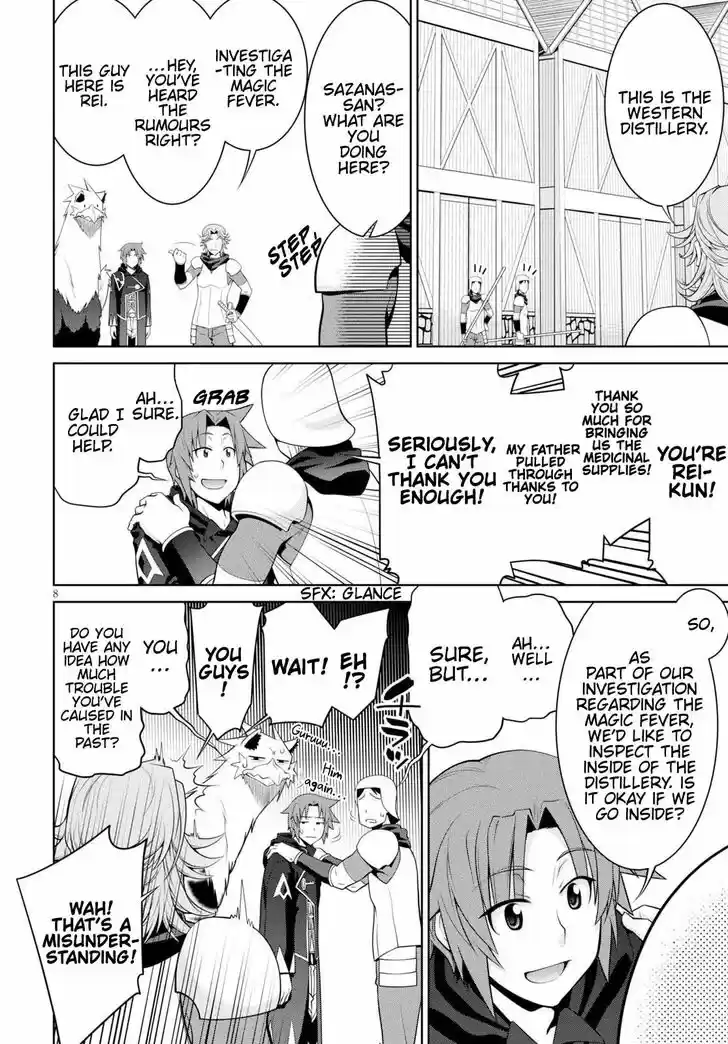 Legend (TAKANO Masaharu) Ch.055