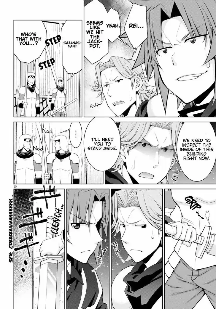 Legend (TAKANO Masaharu) Ch.055