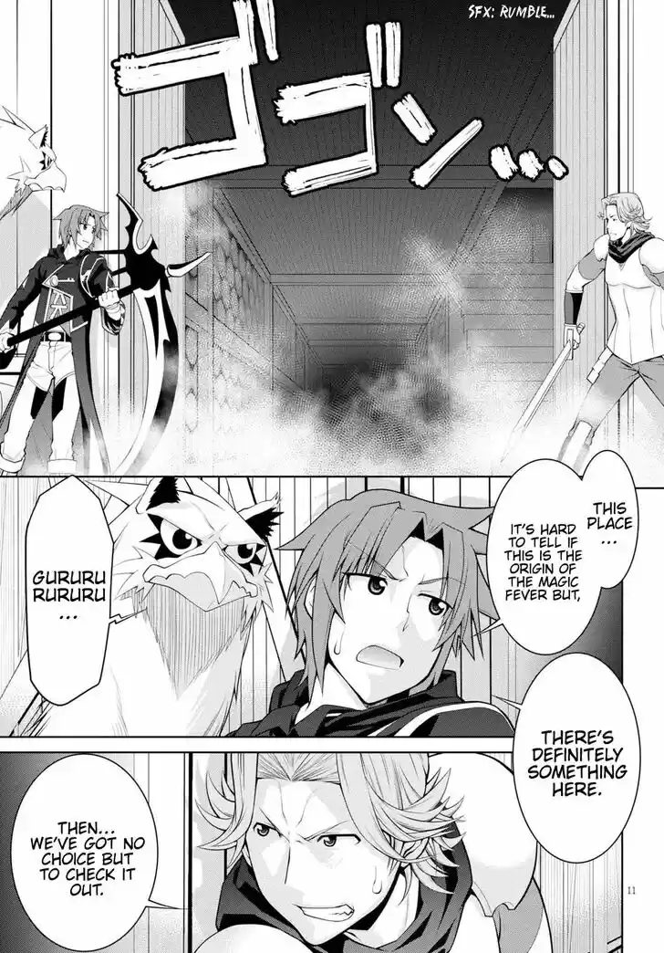 Legend (TAKANO Masaharu) Ch.055