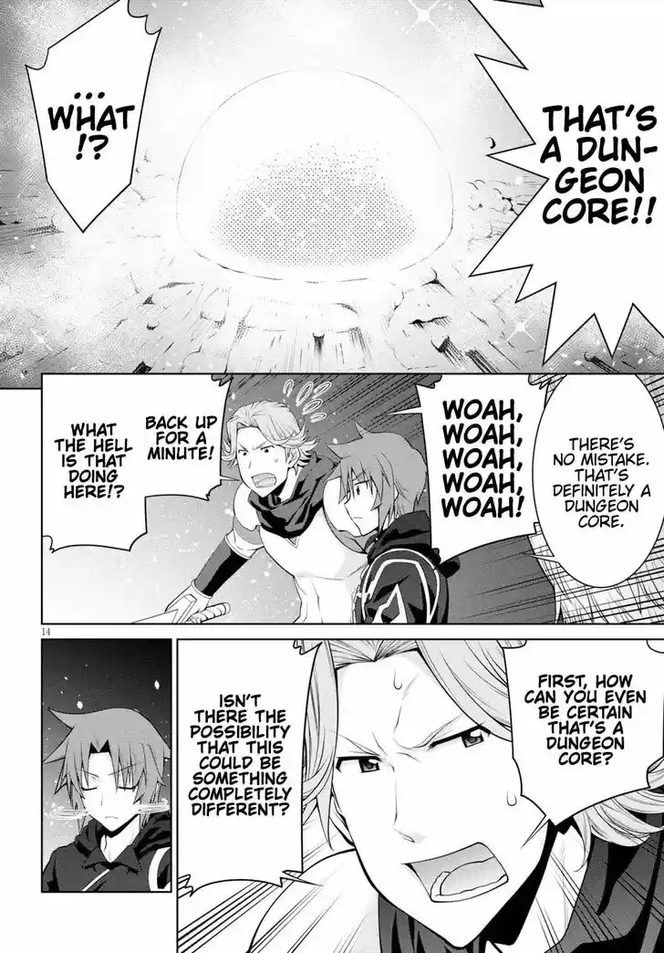 Legend (TAKANO Masaharu) Ch.055