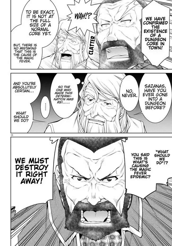 Legend (TAKANO Masaharu) Ch.055