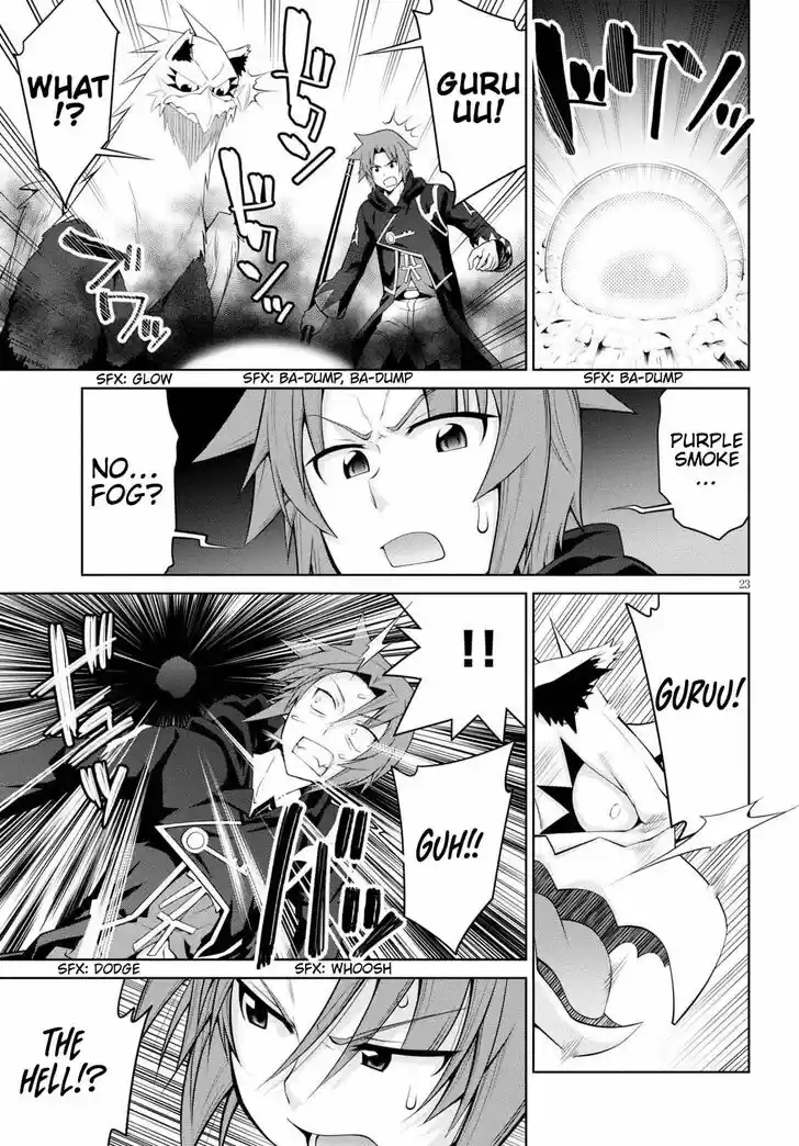 Legend (TAKANO Masaharu) Ch.055