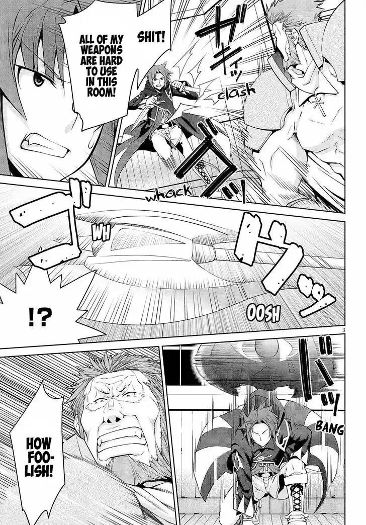 Legend (TAKANO Masaharu) Ch.072