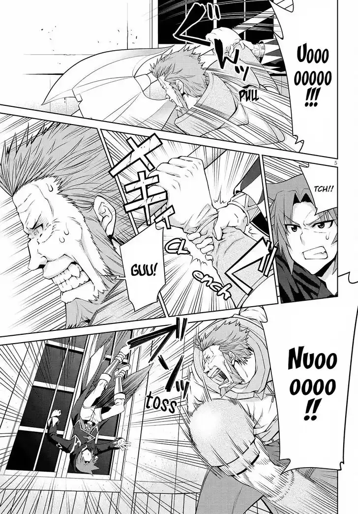 Legend (TAKANO Masaharu) Ch.072