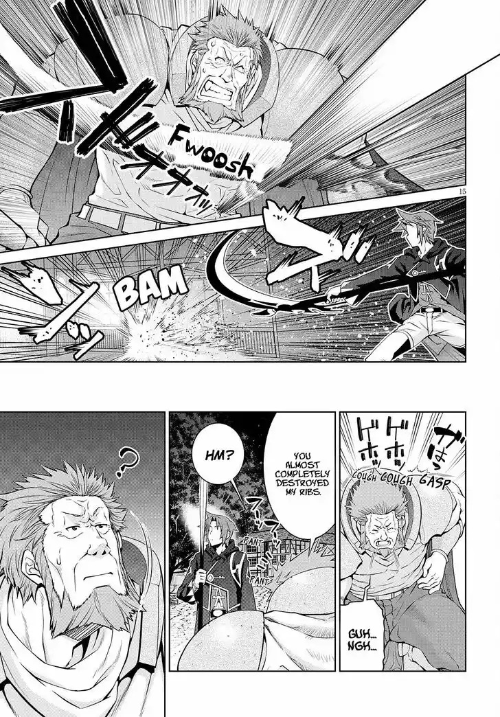 Legend (TAKANO Masaharu) Ch.072