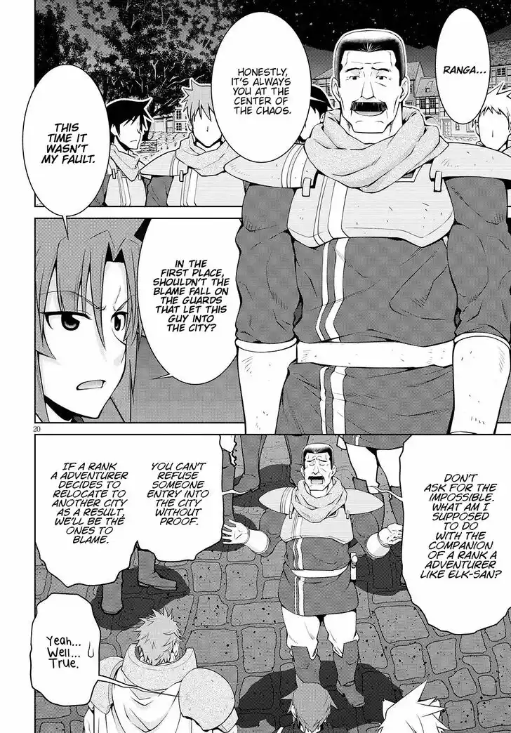 Legend (TAKANO Masaharu) Ch.072