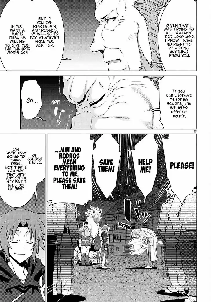 Legend (TAKANO Masaharu) Ch.072