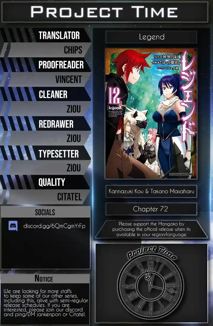 Legend (TAKANO Masaharu) Ch.072