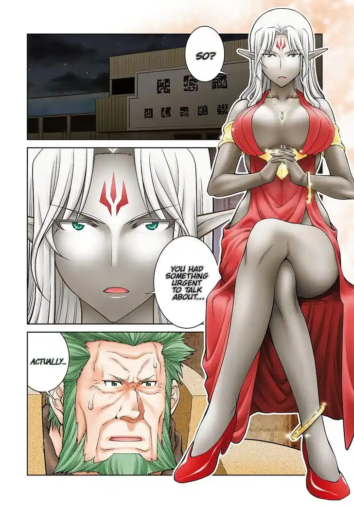 Legend (TAKANO Masaharu) Ch.073