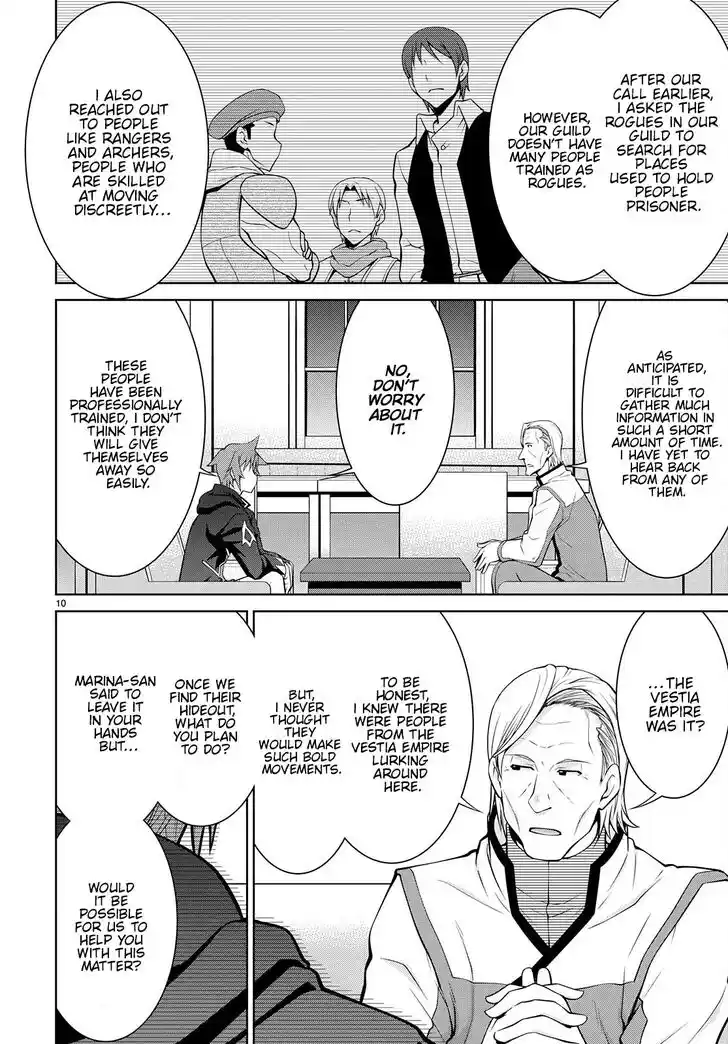 Legend (TAKANO Masaharu) Ch.073