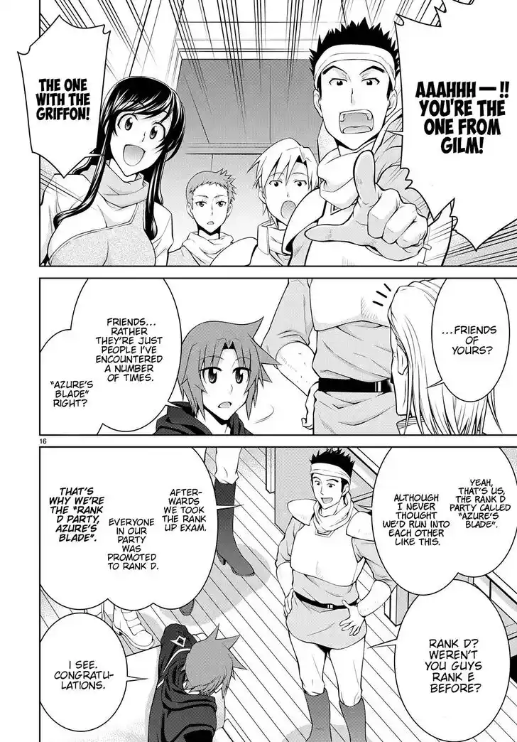 Legend (TAKANO Masaharu) Ch.073