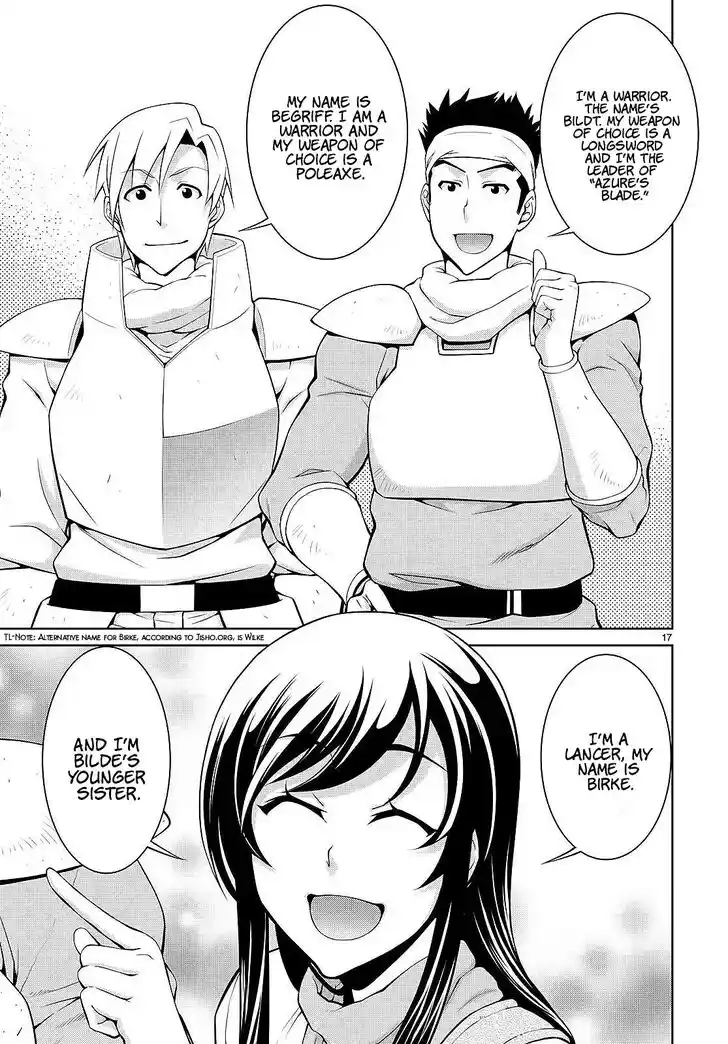 Legend (TAKANO Masaharu) Ch.073