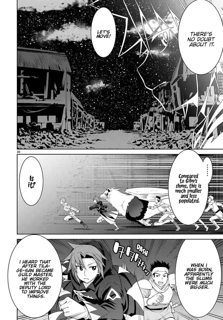 Legend (TAKANO Masaharu) Ch.073