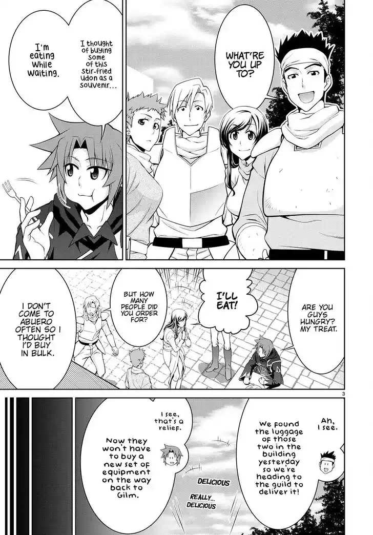 Legend (TAKANO Masaharu) Ch.075