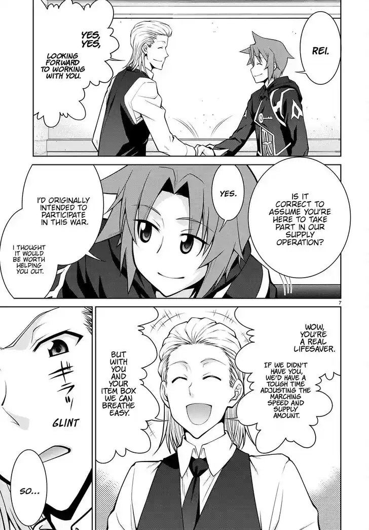 Legend (TAKANO Masaharu) Ch.076