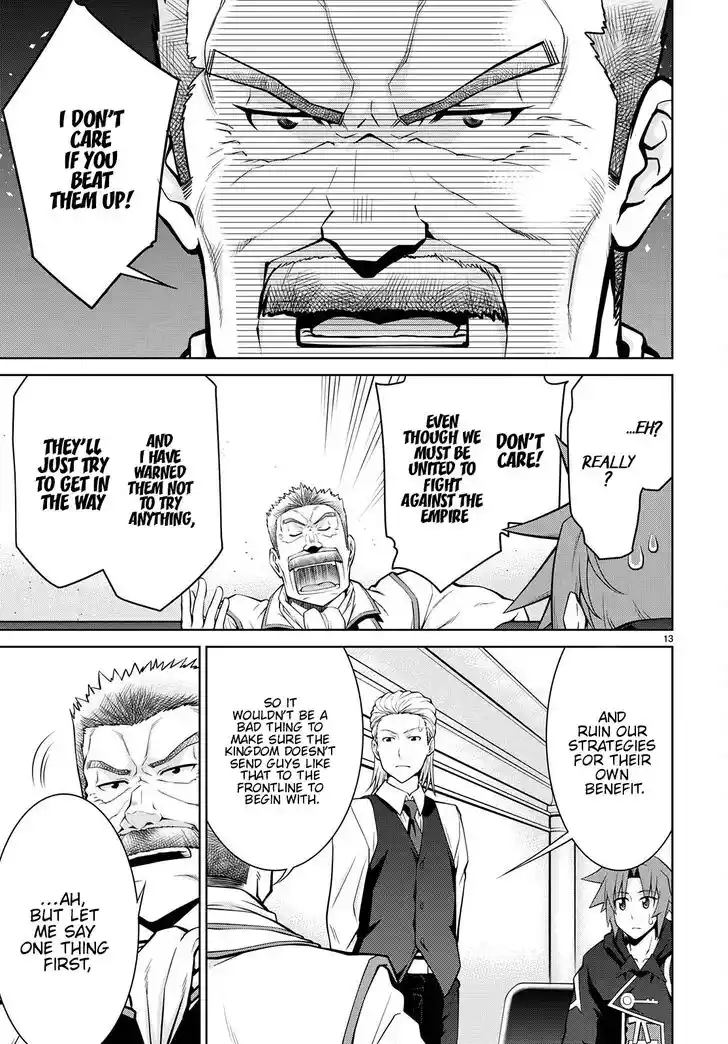 Legend (TAKANO Masaharu) Ch.076