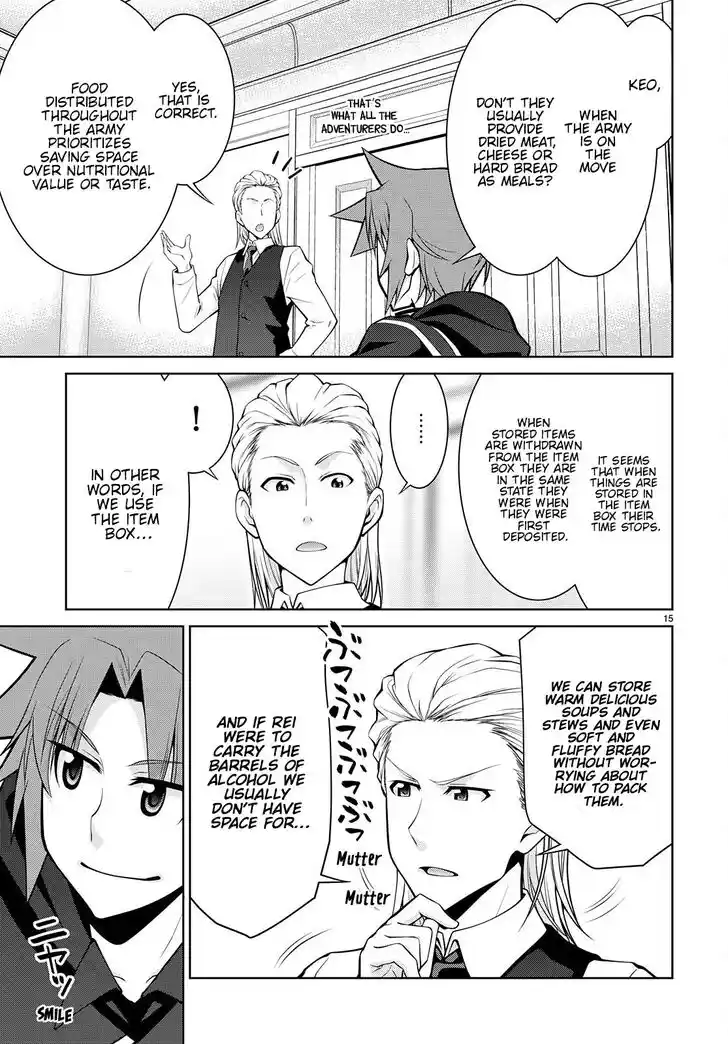 Legend (TAKANO Masaharu) Ch.076