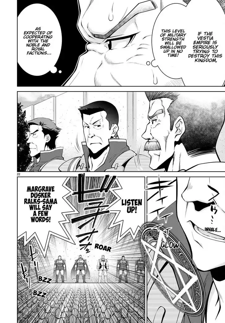 Legend (TAKANO Masaharu) Ch.076